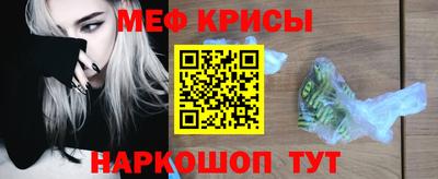 гашиш Сланцы
