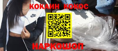 а пвп мука Славгород