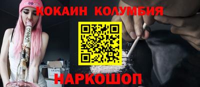 а пвп мука Славгород