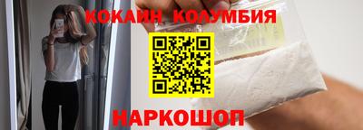 а пвп мука Славгород