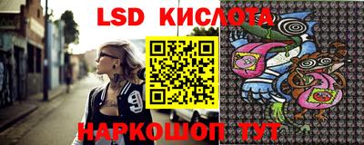 дмт Славянск-на-Кубани