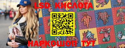 а пвп мука Славгород