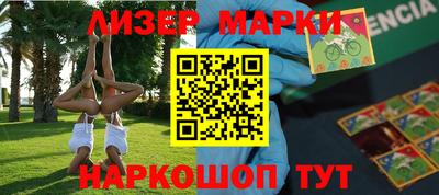 а пвп мука Славгород
