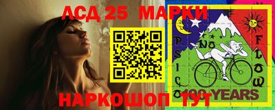 гашиш Сланцы