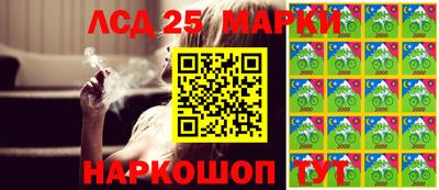 мяу мяу мука Ставрополь