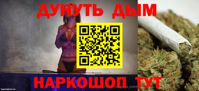 дмт Славянск-на-Кубани
