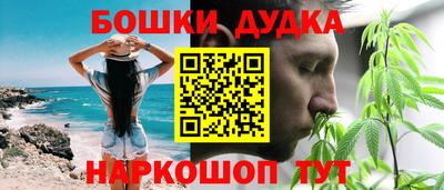 дмт Славянск-на-Кубани