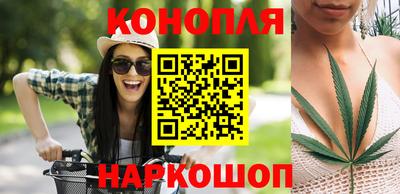 дмт Славянск-на-Кубани