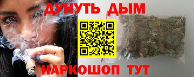 дмт Славянск-на-Кубани