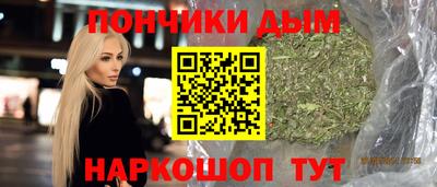 дмт Славянск-на-Кубани