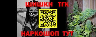 МДМА Старая Купавна