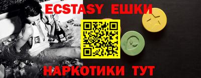 а пвп мука Славгород