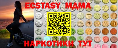 а пвп мука Славгород