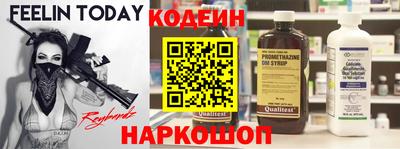 а пвп мука Славгород
