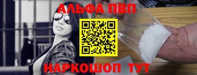 мяу мяу мука Ставрополь