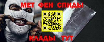 дмт Славянск-на-Кубани