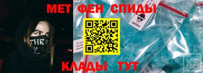 а пвп мука Славгород