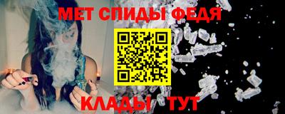 а пвп мука Славгород
