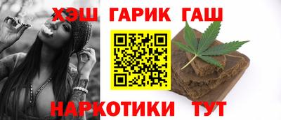 дмт Славянск-на-Кубани