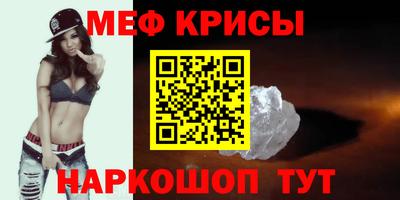 гашиш Сланцы