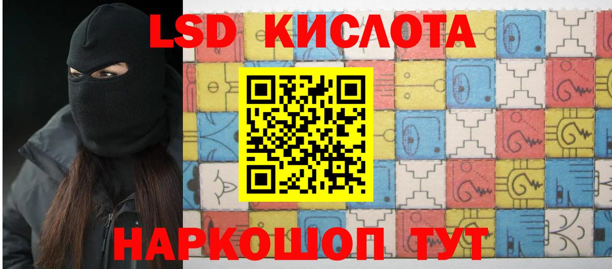 Меф МЯУ МЯУ кристаллы  Героин  Прохладный  Гашиш  КОКАИН  Вход с VPN 